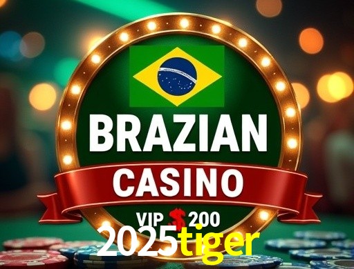 2025tiger login