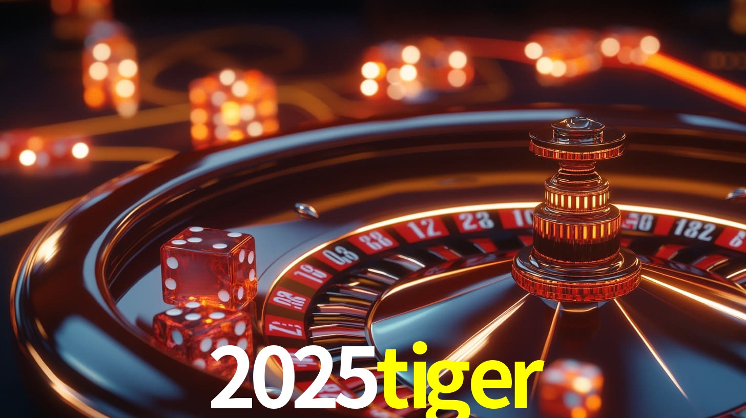 2025tiger