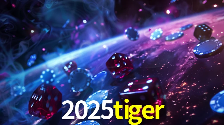 2FA Security 2025tiger