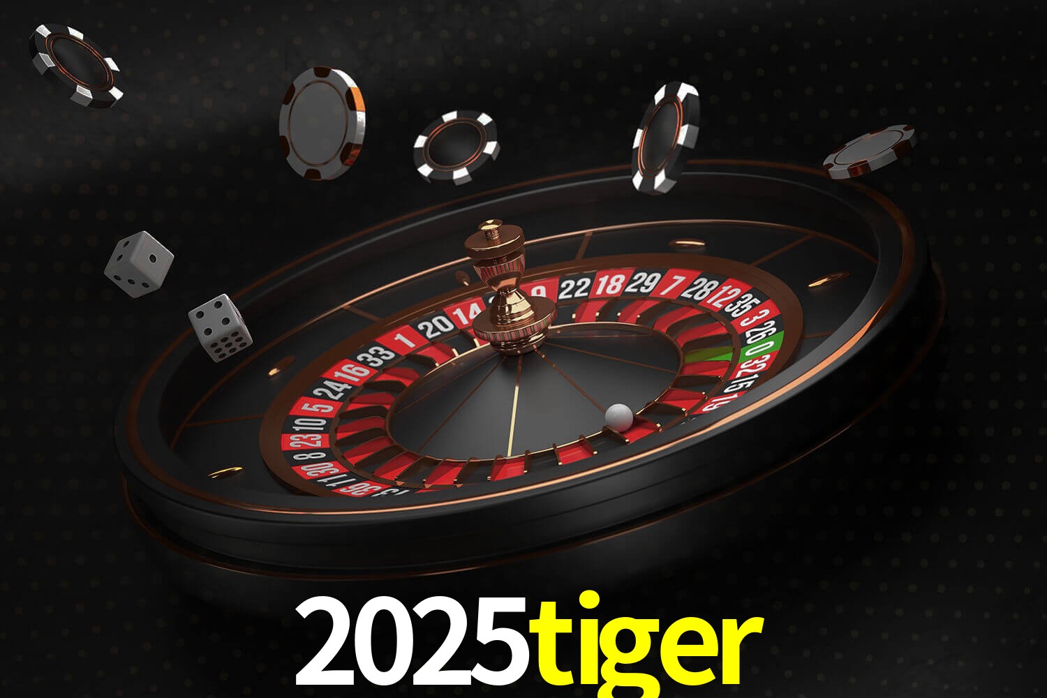 2025tiger