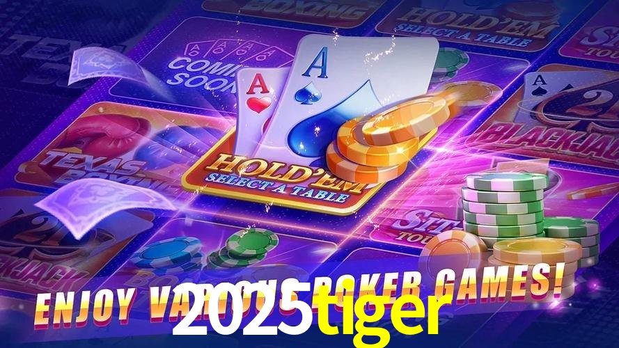 2025tiger download