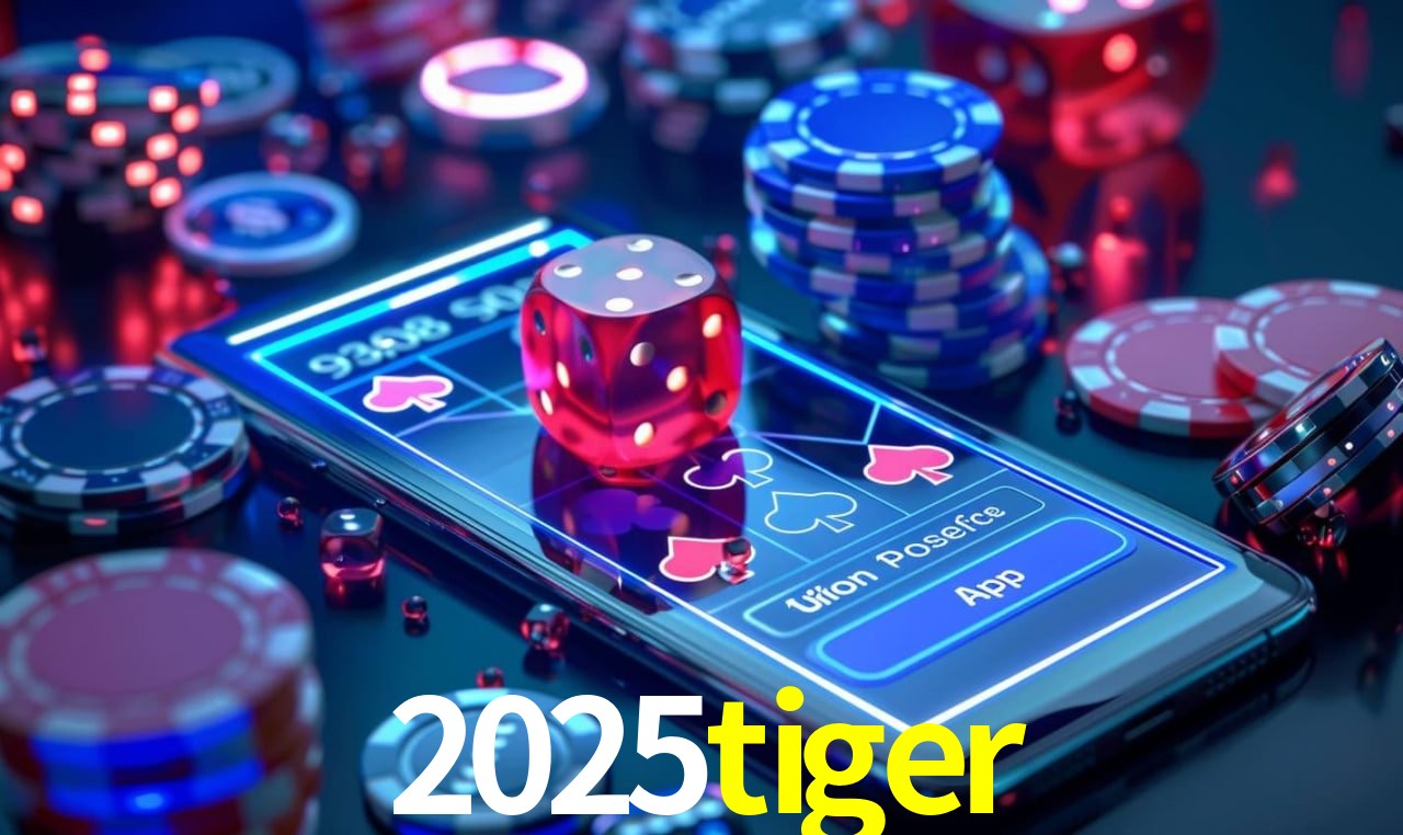 2025tiger lottery