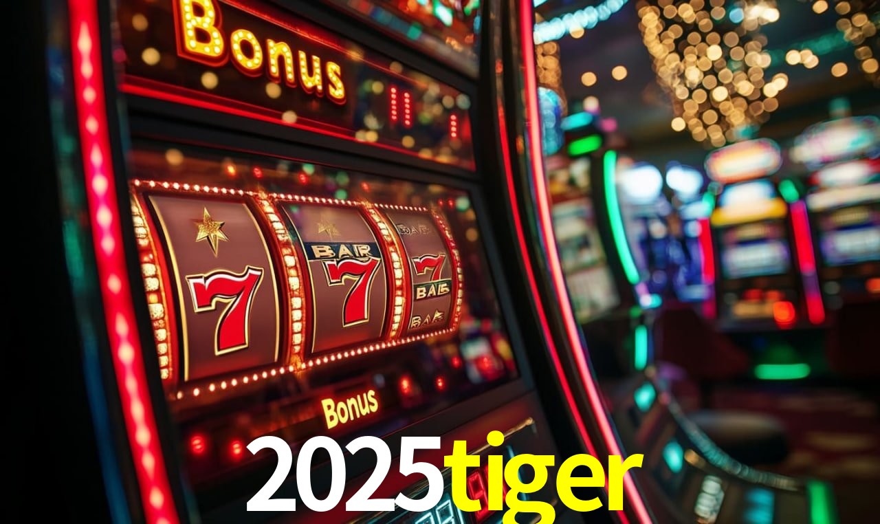 2025tiger